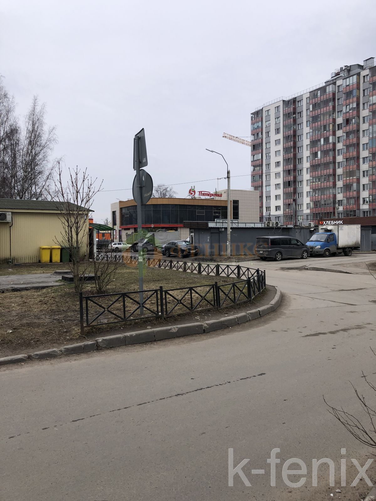 квартира 45 метров